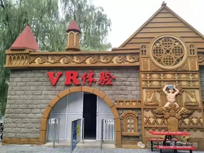 21世纪福克斯动画电影大全_21世纪福克斯动画_20世纪福克斯动画