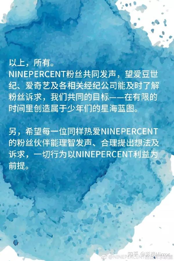 粉丝英文怎么说-你知道粉丝的英文怎么说吗？快来了解一下吧
