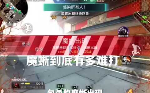 cf手游隐身挂_cfm隐身bug_cf手游隐身登录