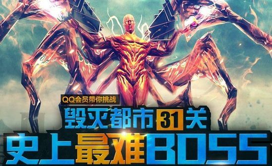 穿越到游戏世界的动漫_动漫穿越写世界游戏到第几集_动漫写穿越到游戏世界