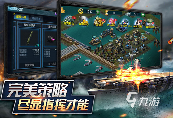 2024手游排行榜_2021手游排行榜_2022年手游排行榜