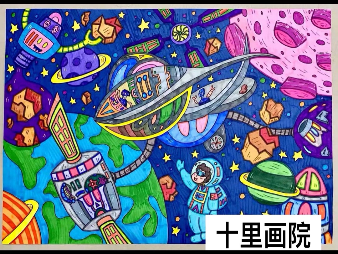 马克笔手绘动漫画_马克笔绘画教程.动漫_马克笔手绘教程 动漫