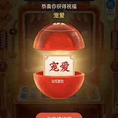 苹果v3软件_苹果软件商店下载_苹果软件怎么下载不了