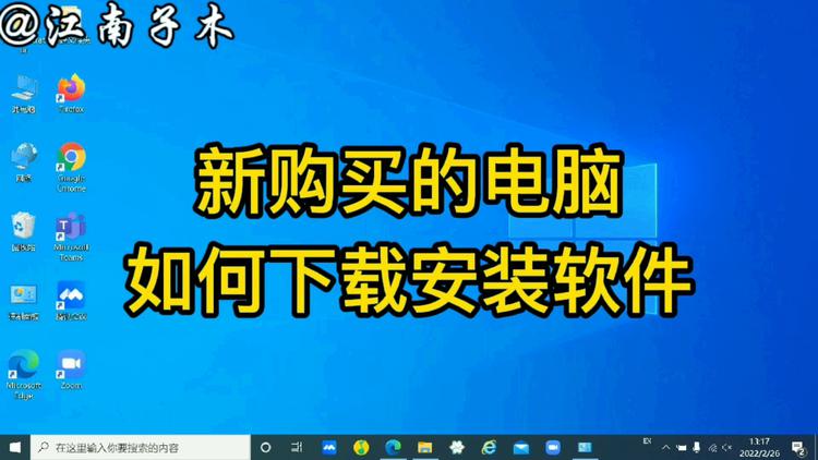 主板检测温度软件叫什么_检测主板温度的软件_主板温度检测点