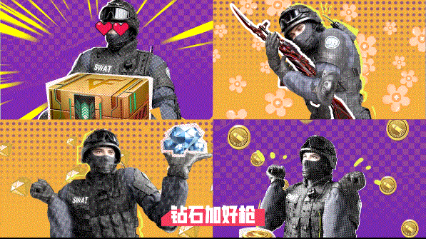 cf手游卡bug视频2017_cf生化沙漠卡墙bug_cf手游卡墙bug视频