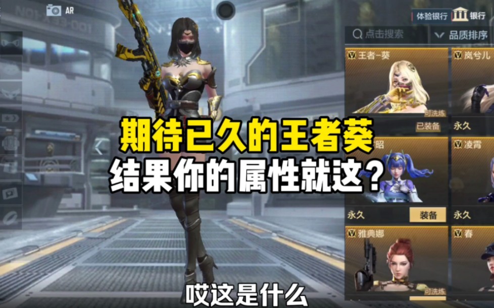 cf生化沙漠卡墙bug_cf手游卡bug视频2017_cf手游卡墙bug视频