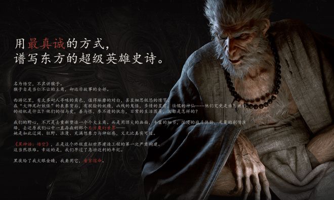 轩辕剑游戏图片_游戏 轩辕剑_天之痕轩辕剑游戏