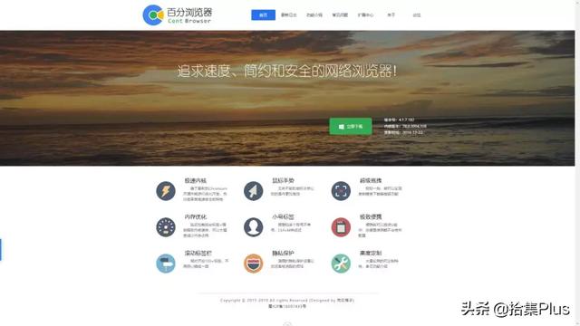 qq空间刷留言手机软件_刷空间留言网站_qq刷空间留言软件