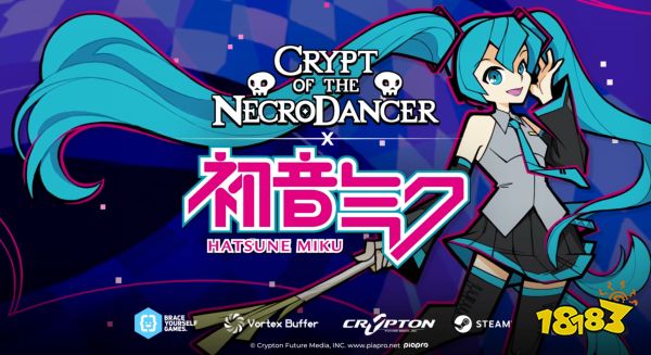 欺负初音未来的游戏-初音未来在游戏中被虐？粉丝愤怒谴责游戏开发者