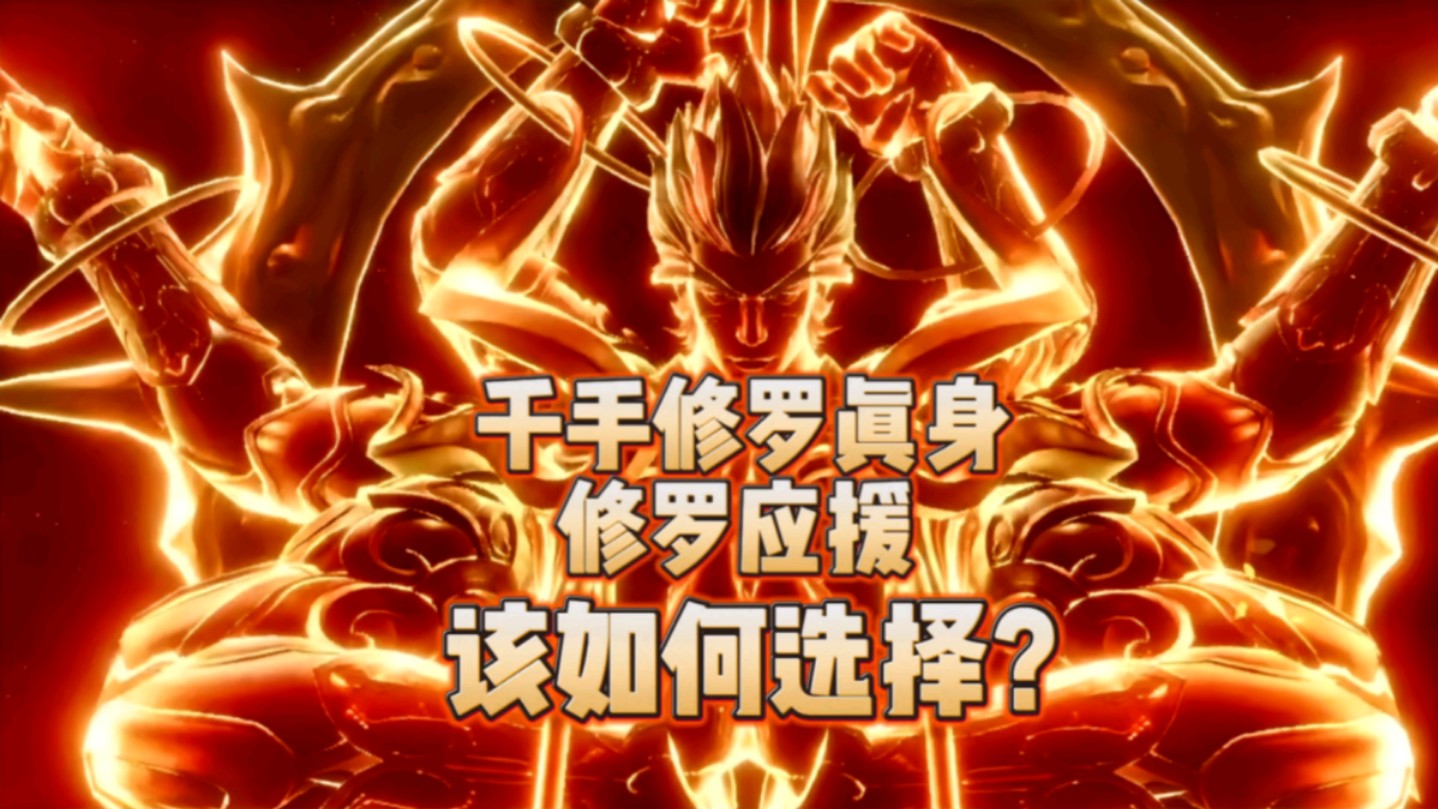 斗罗大陆游戏敏捷魂兽_敏捷大陆斗罗魂兽游戏攻略_斗罗大陆游戏敏捷系打什么魂兽