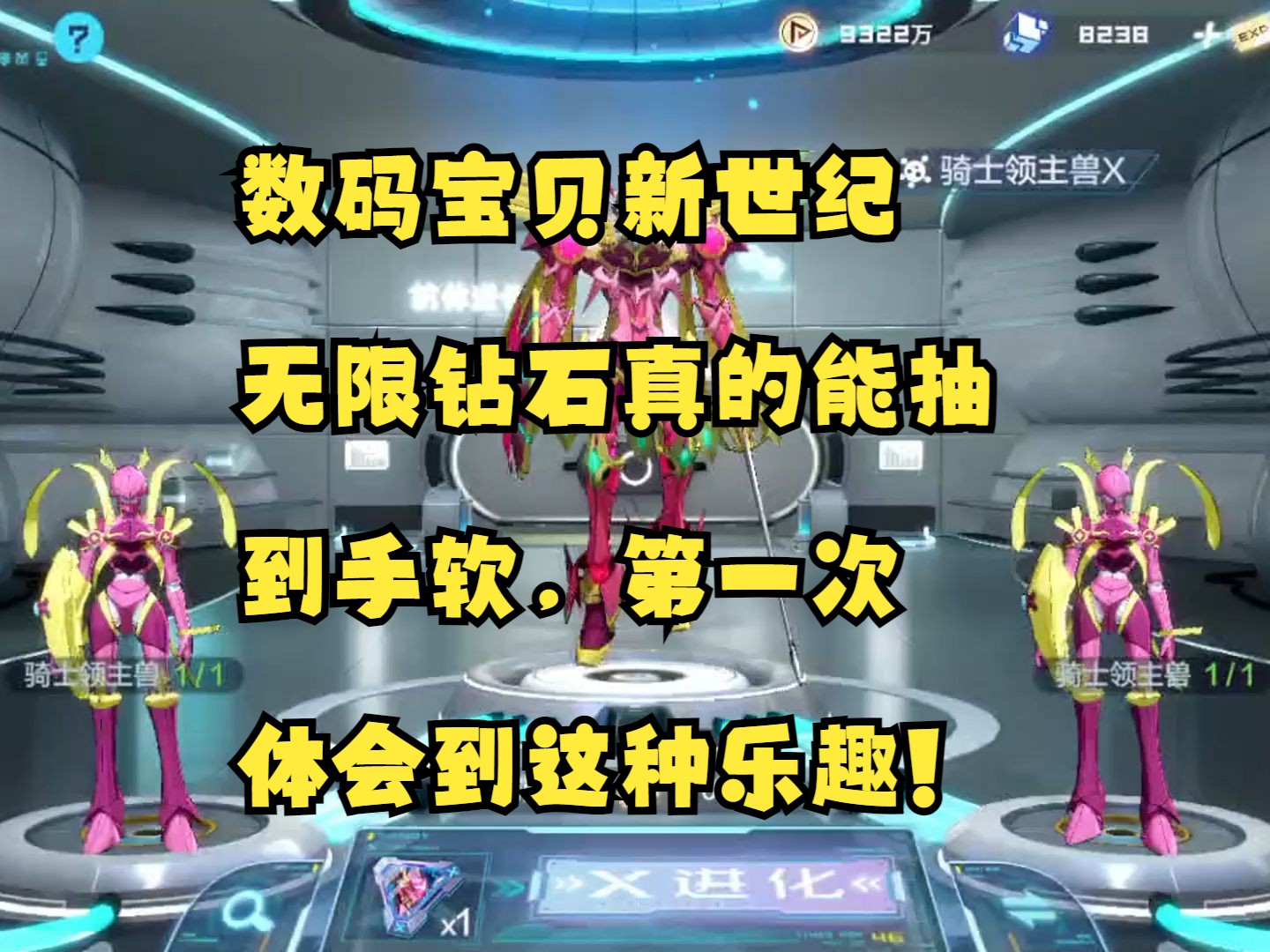 青岛大玩家游戏币多少钱一个_青岛大玩家游戏币多少钱一个_青岛大玩家游戏币多少钱一个