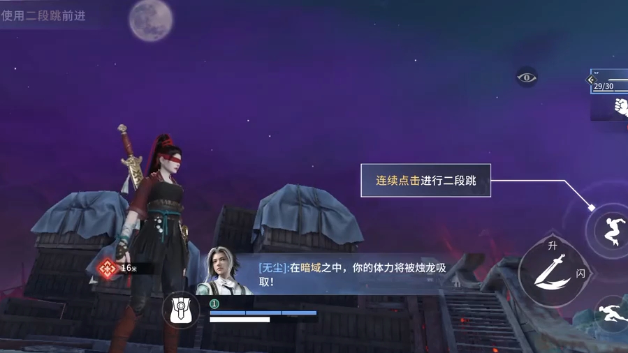 科隆2网游_网游科隆2的客户端_网游科隆2的单机版