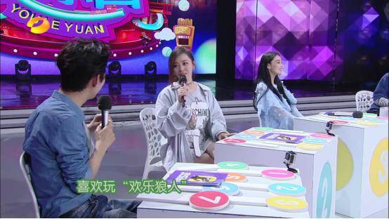 徐汇桌游店：游戏迷的快乐大本营，种类多氛围好