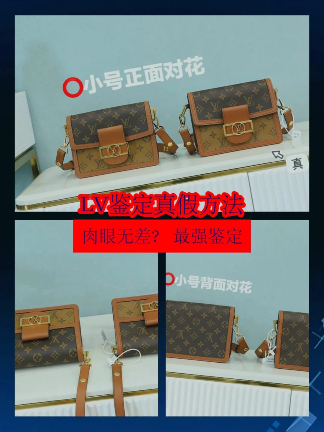 国际h2真假u盘测试软件-警惕！国际 H2 真假 U 盘测试软件真假难辨，如何选择？