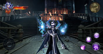 魔幻角色扮演游戏