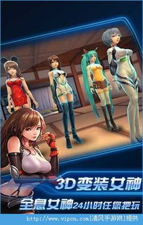 h游戏ios版