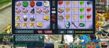 游戏五开赚钱