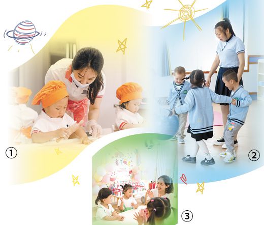 托育小游戏,托育小游戏助力幼儿全面发展