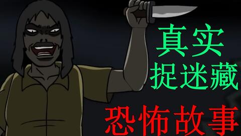 游戏躲大柜子,揭秘游戏中的大柜子避难术