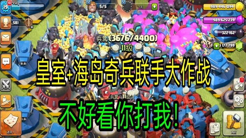 蜥蜴哥游戏视频,惊险刺激的冒险之旅