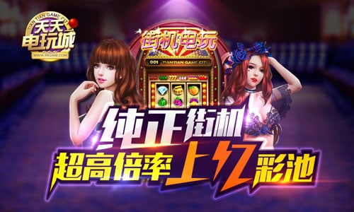 mg游戏网页,探索无尽娱乐的奇幻世界