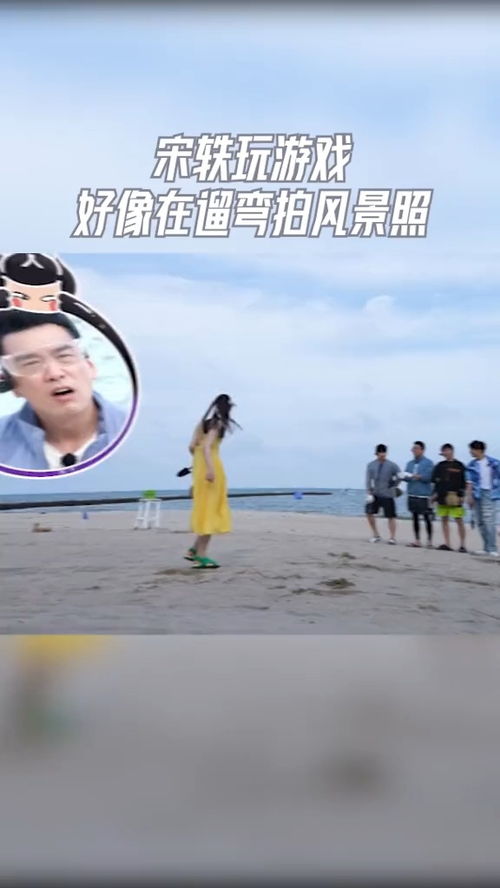拍摄玩游戏,一场视觉与激情的碰撞