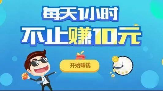 赚钱小游戏农,揭秘赚钱小游戏农的盈利之道