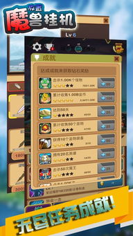 下载游戏放哪,打造个性化游戏库