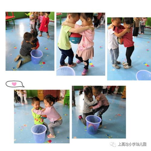 西瓜滚滚体育游戏,趣味盎然的幼儿体育游戏体验