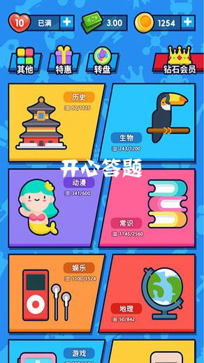 小游戏推荐解题,集体活动小游戏的精选解析与玩法指南”