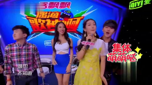 玩游戏女声,解锁神秘推理游戏