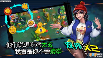 饿安卓游戏,探索无尽乐趣的奇幻之旅