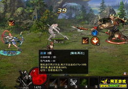 神脑游戏4,脑力激荡的极限挑战