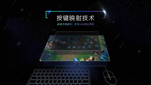 小y聊游戏,小Y带你领略游戏魅力