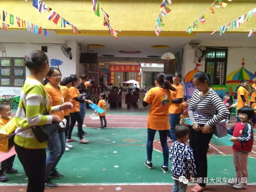 亲子打节拍游戏,共享音乐与爱的互动之旅