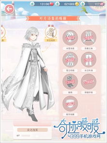 云浅啊游戏,重塑游戏体验