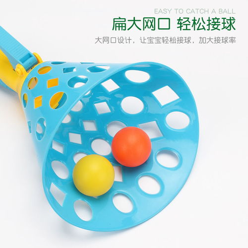 亲子游戏弹力球,弹力球欢乐时光