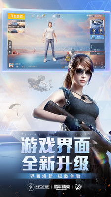 手机云游戏cs,手机云游戏CS体验解析