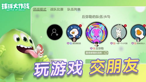 你最棒游戏,探索虚拟世界的无限魅力