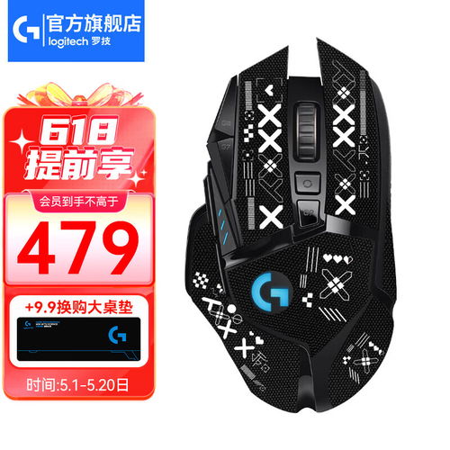 鼠标送男友游戏,甜蜜互动新体验