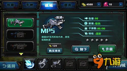 掌上乐游游戏,尽享游戏乐趣