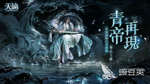 捏造人脸游戏,探索捏脸游戏的创意魅力与无限可能