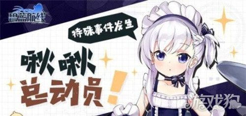 啾啾玩游戏,探索无限乐趣的虚拟世界之旅