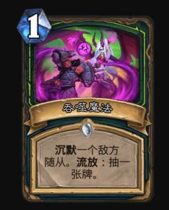 游戏魔法卡组,探寻奇幻世界的奥秘与力量