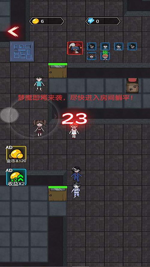鬼怪冒险游戏,鬼怪冒险游戏深度解析