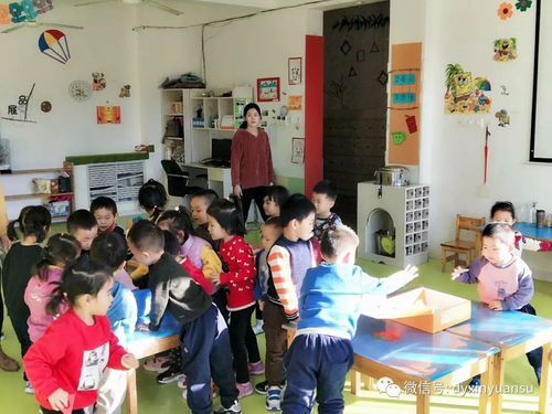 课堂小游戏多人,课堂小游戏中的人生启示
