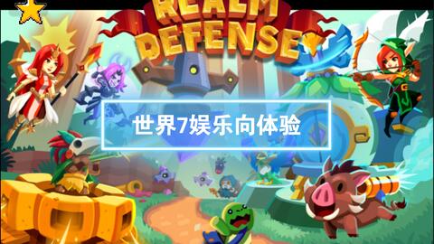 减鸭游戏站,轻松塑形乐翻天