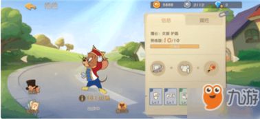 杰瑞游戏攻略,全面解析角色技能与战术策略