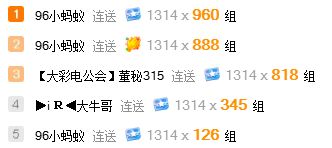 阿哲直播游戏,尽享竞技激情