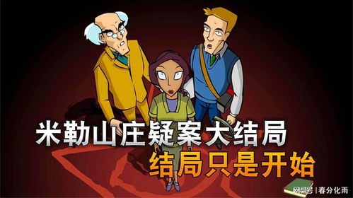 情节性游戏,饿狼传说中的家族恩怨与武术巅峰